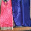 RM165